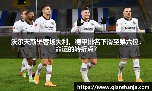 米兰